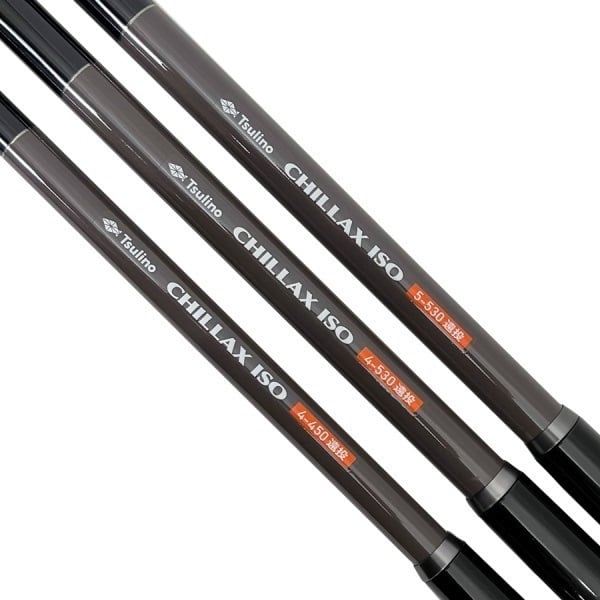 CHILLAX ISO 遠投【遠投ガイド仕様の磯竿/カゴ釣り/投げサビキ/ぶっこみ釣り】